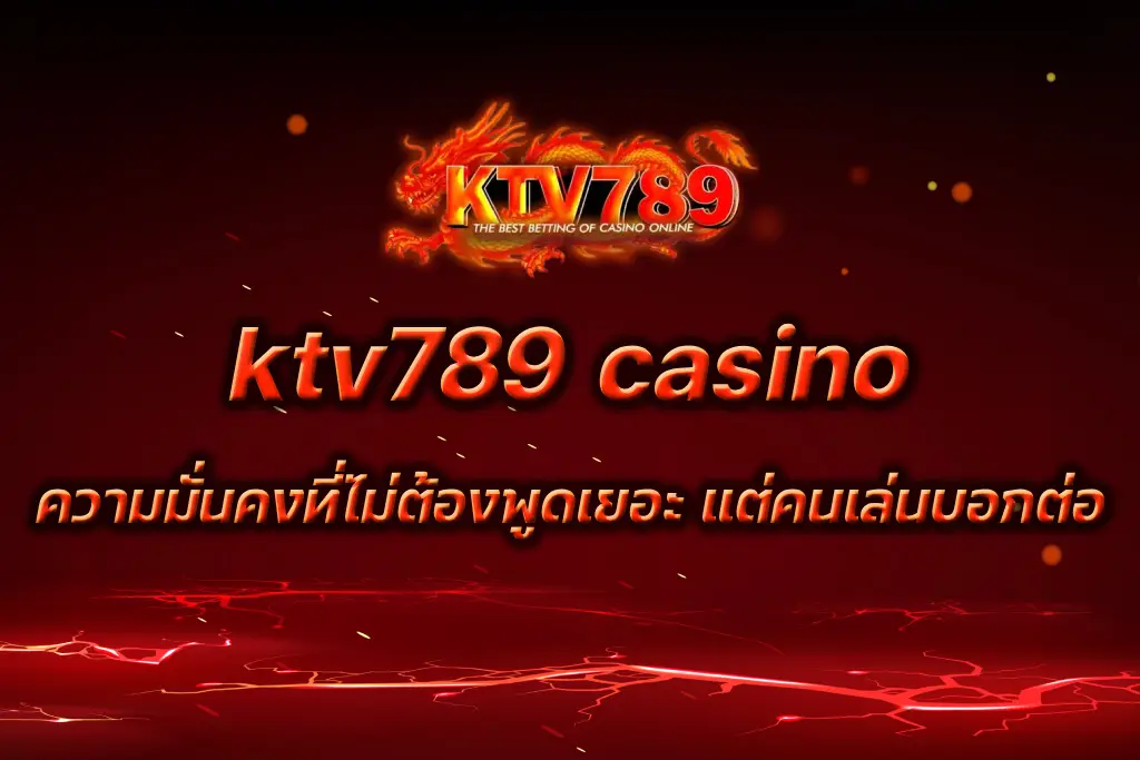 ktv789 casino